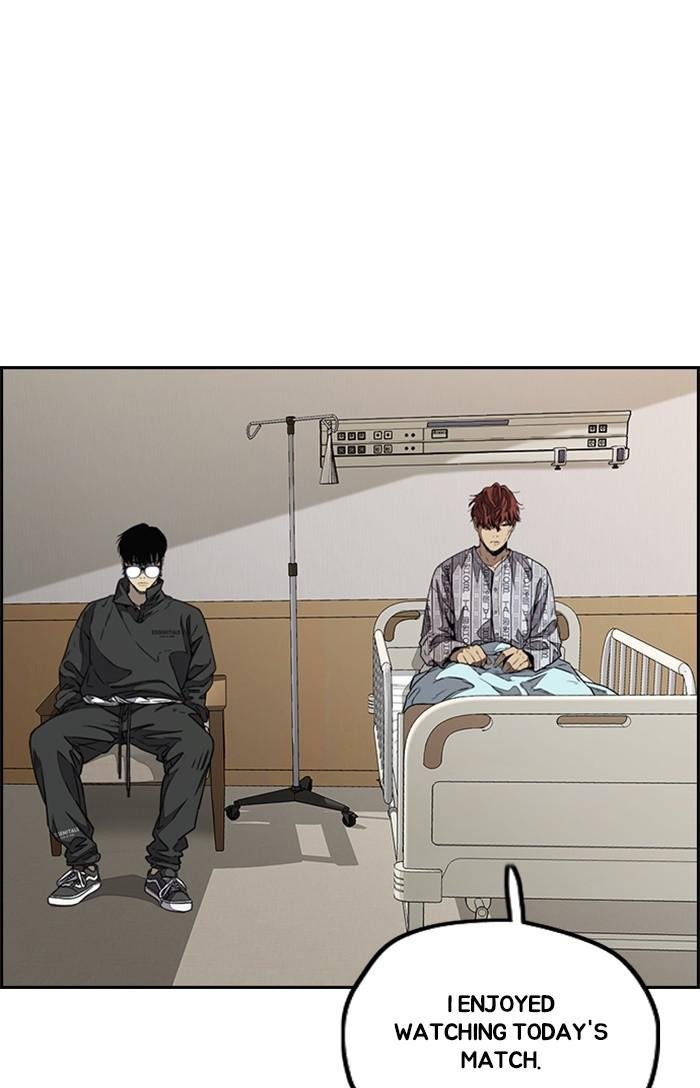 Read Wind Breaker Manhwa ENGLISH Manga Online