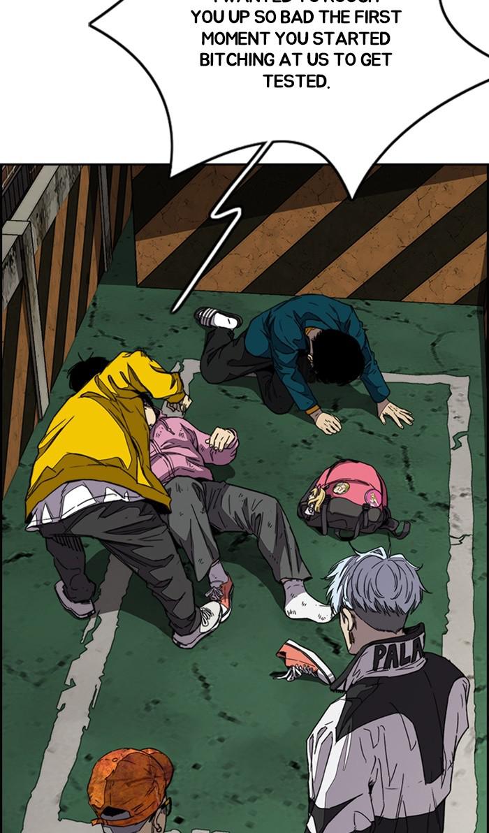 Read Wind Breaker Manhwa ENGLISH Manga Online