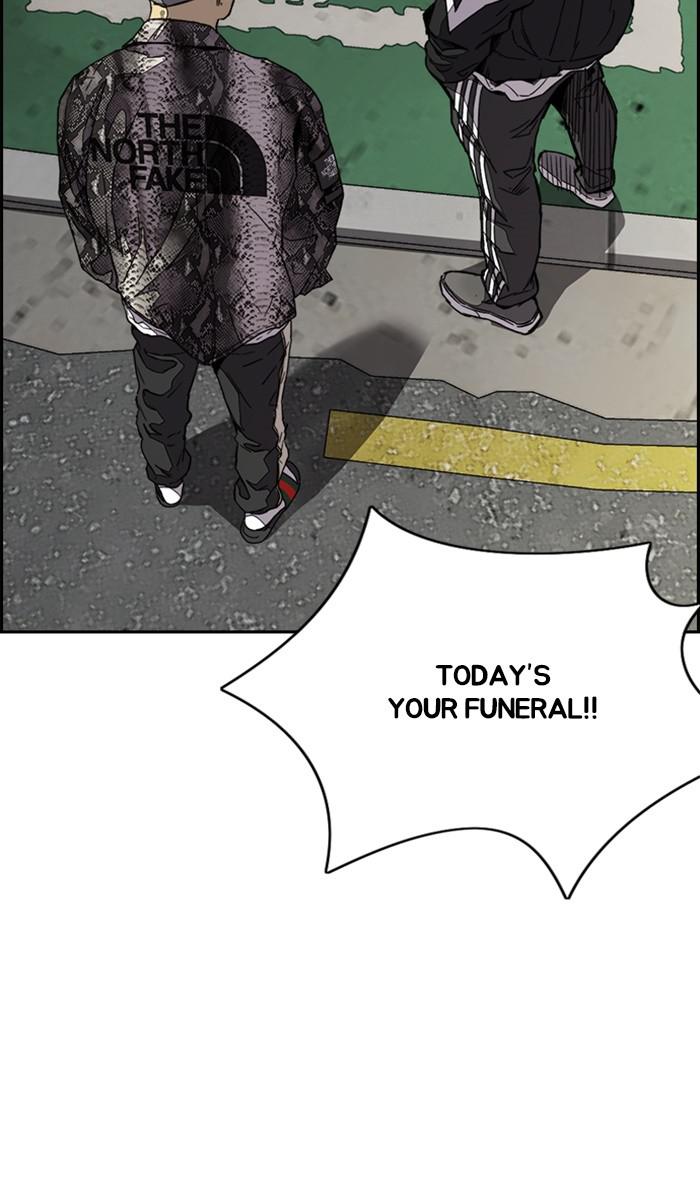 Read Wind Breaker Manhwa ENGLISH Manga Online