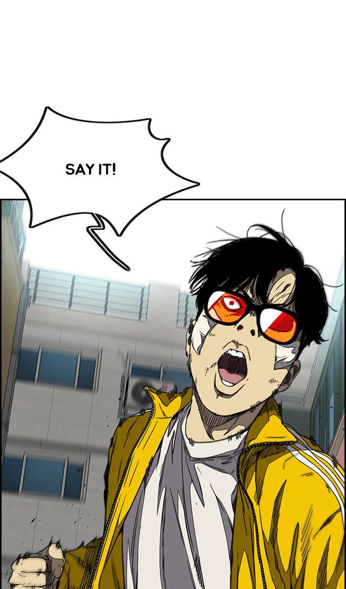 Read Wind Breaker Manhwa ENGLISH Manga Online