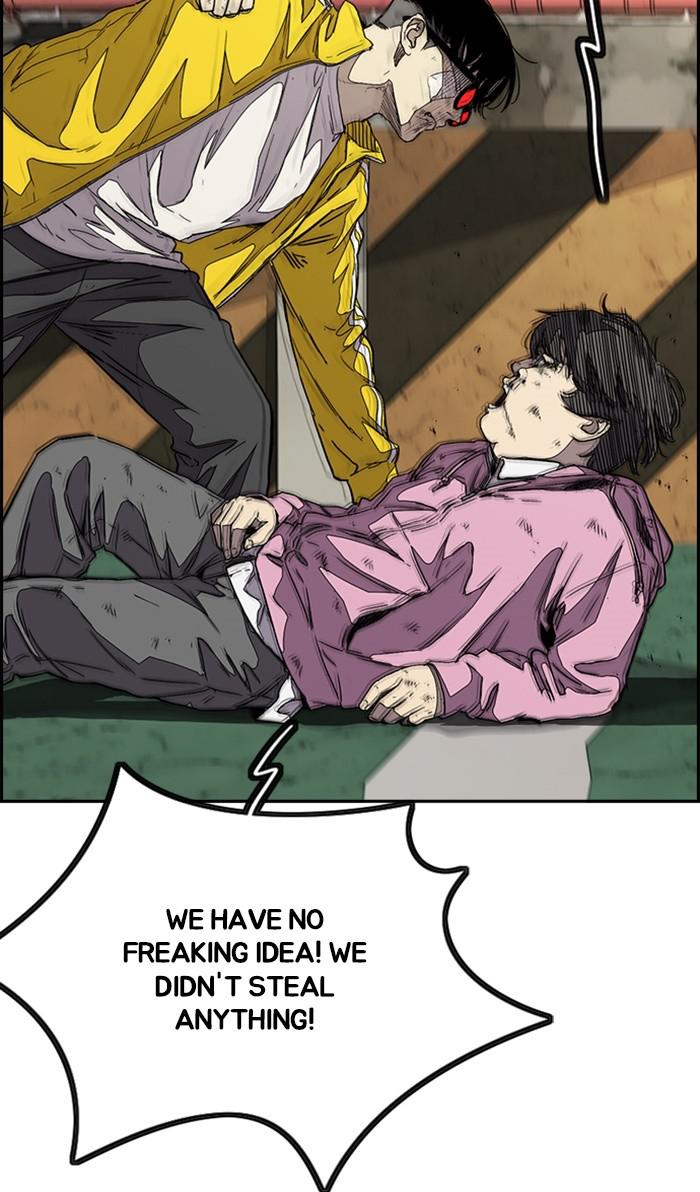 Read Wind Breaker Manhwa ENGLISH Manga Online