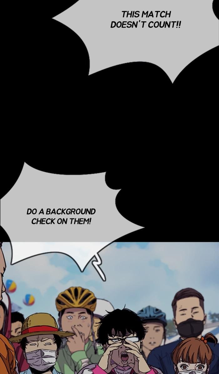 Read Wind Breaker Manhwa ENGLISH Manga Online