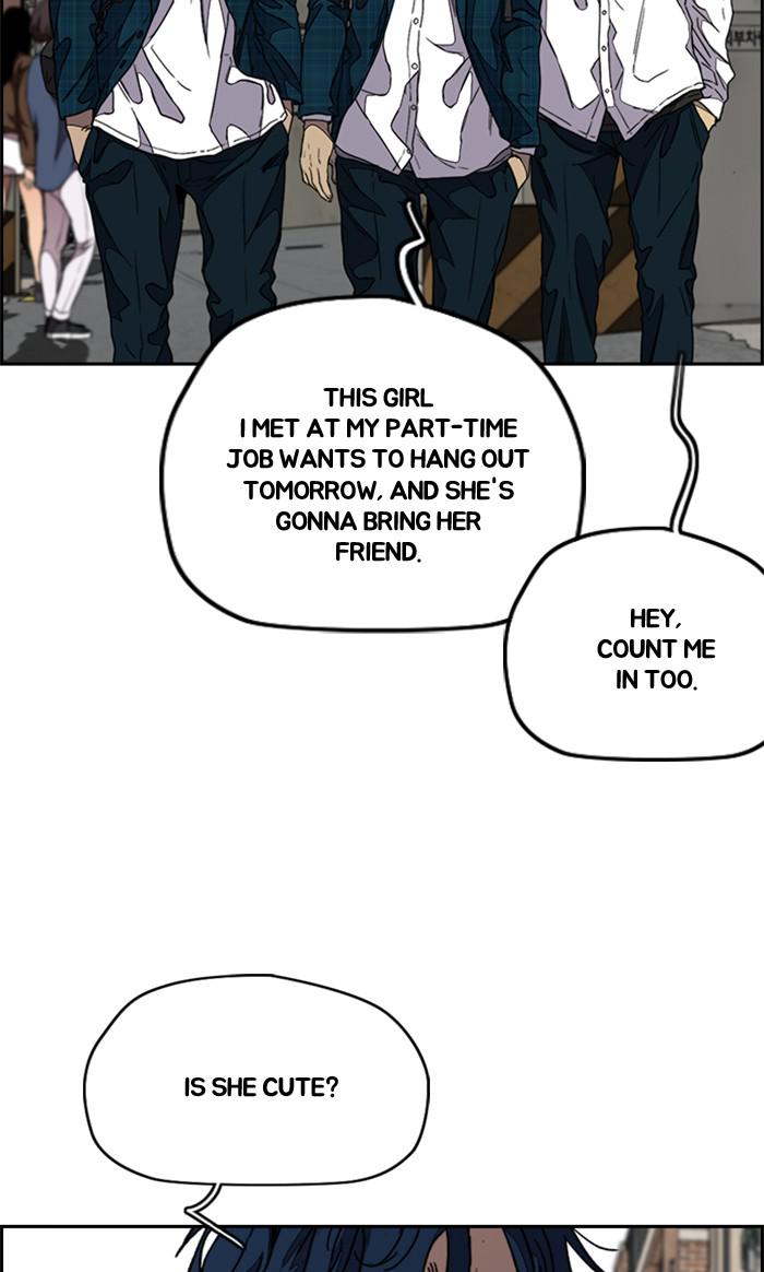 Read Wind Breaker Manhwa ENGLISH Manga Online