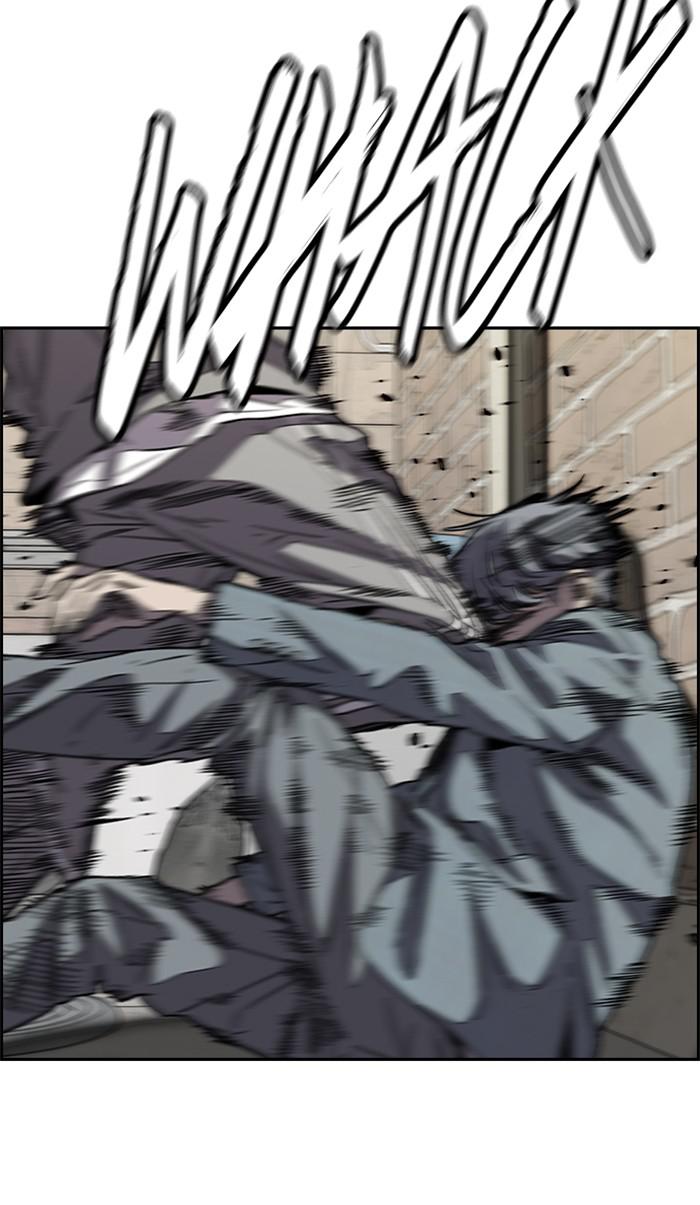 Read Wind Breaker Manhwa ENGLISH Manga Online