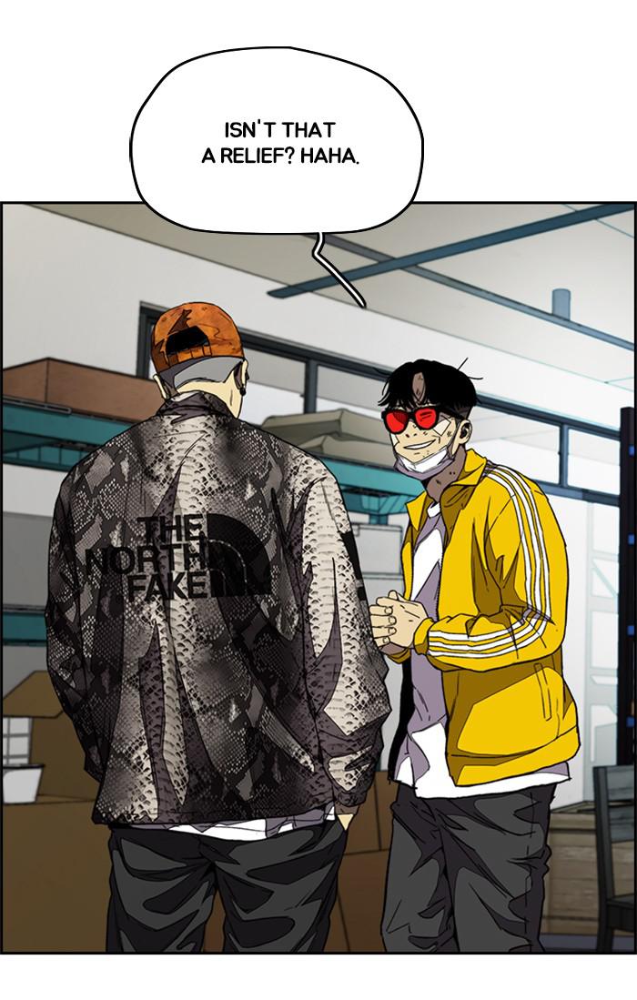 Read Wind Breaker Manhwa ENGLISH Manga Online