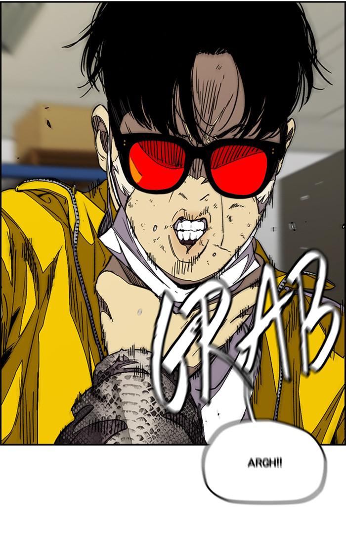 Read Wind Breaker Manhwa ENGLISH Manga Online