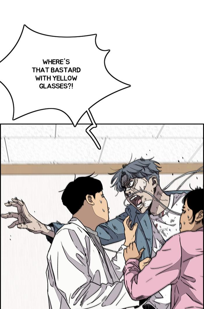 Read Wind Breaker Manhwa ENGLISH Manga Online