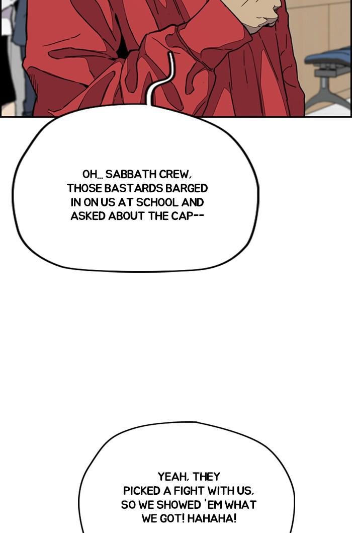 Read Wind Breaker Manhwa ENGLISH Manga Online