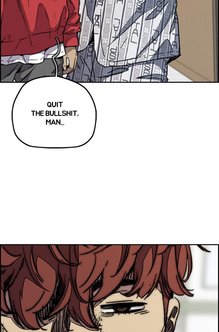 Read Wind Breaker Manhwa ENGLISH Manga Online