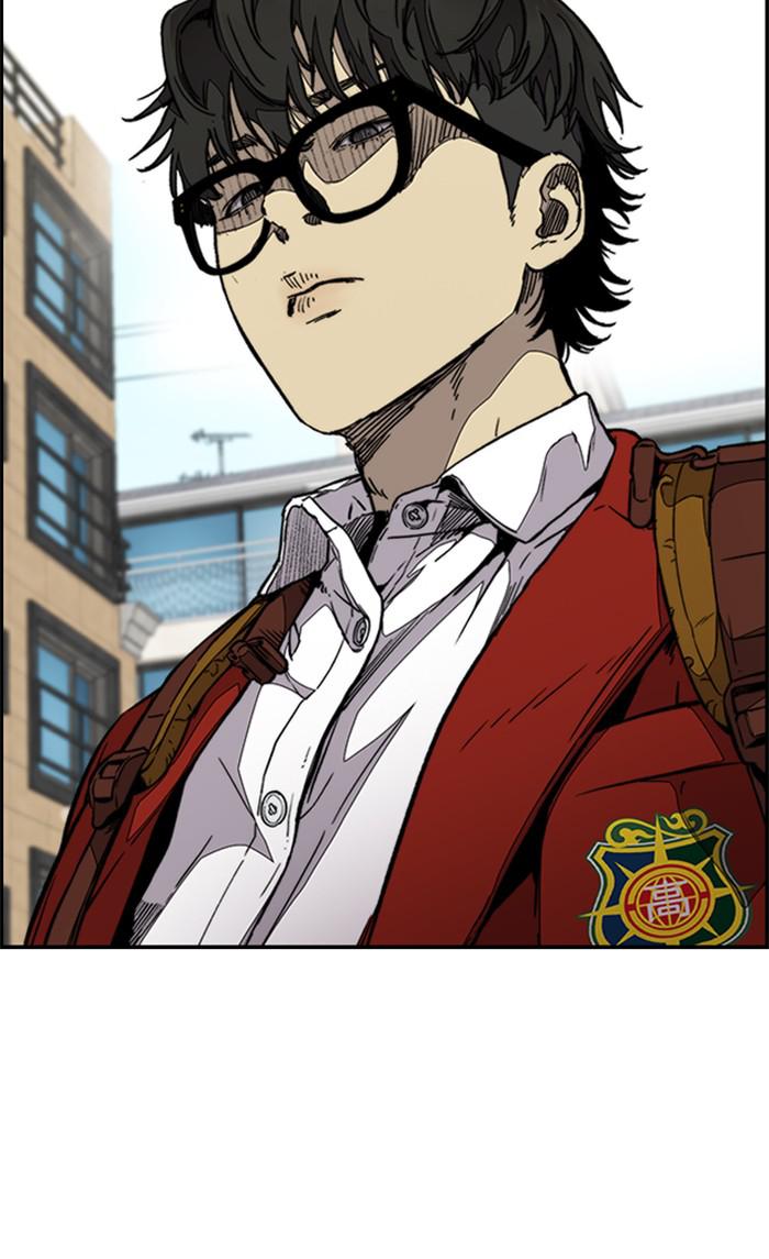 Read Wind Breaker Manhwa ENGLISH Manga Online