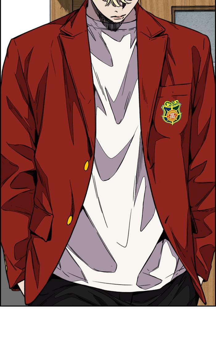 Read Wind Breaker Manhwa ENGLISH Manga Online