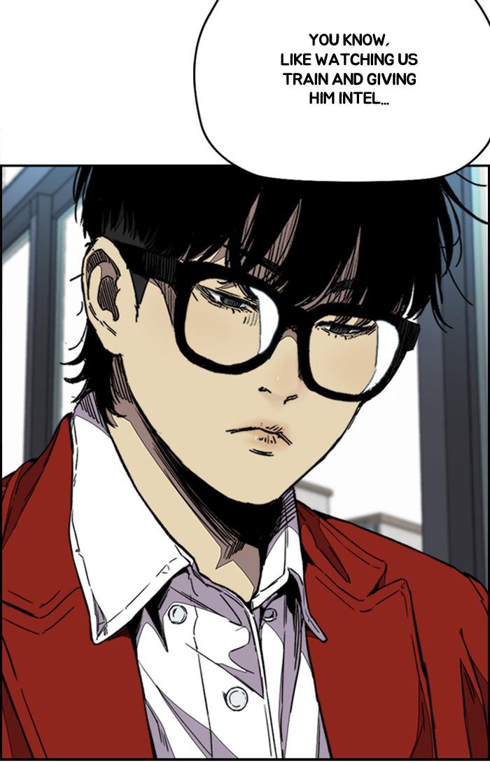 Read Wind Breaker Manhwa ENGLISH Manga Online