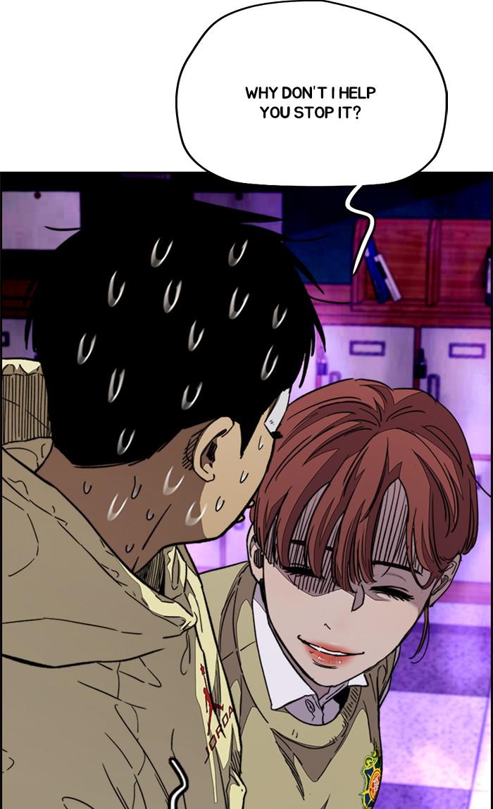 Read Wind Breaker Manhwa ENGLISH Manga Online