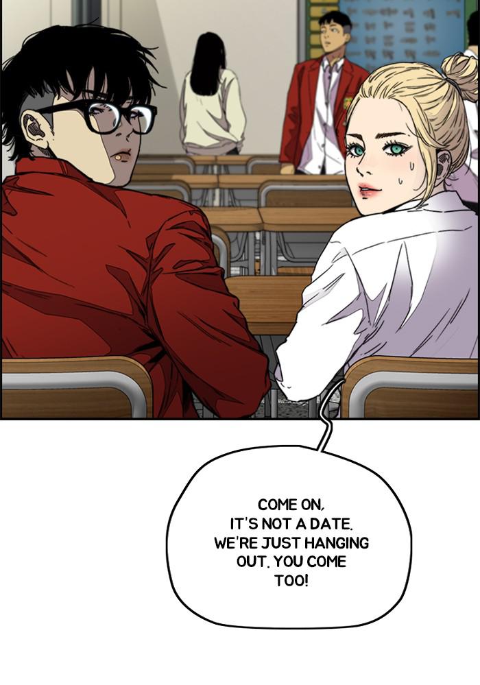 Read Wind Breaker Manhwa ENGLISH Manga Online