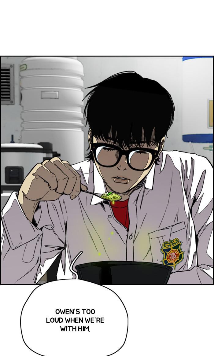 Read Wind Breaker Manhwa ENGLISH Manga Online