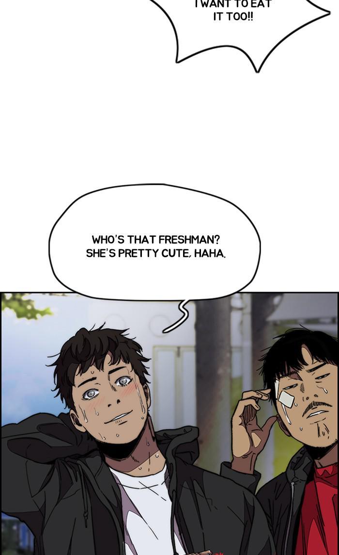 Read Wind Breaker Manhwa ENGLISH Manga Online