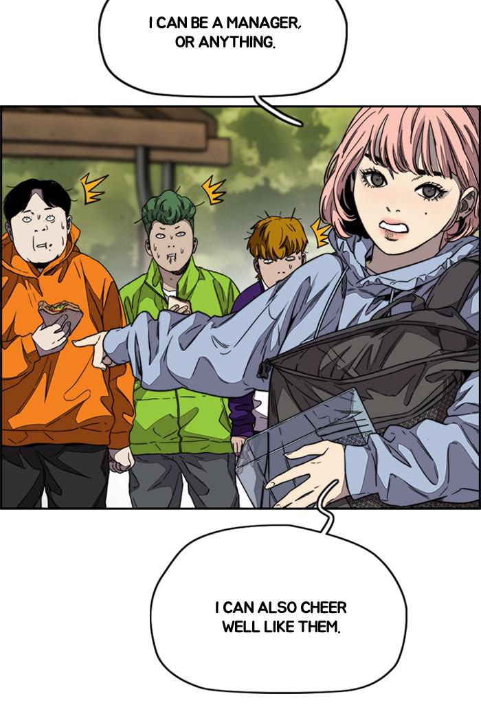 Read Wind Breaker Manhwa ENGLISH Manga Online