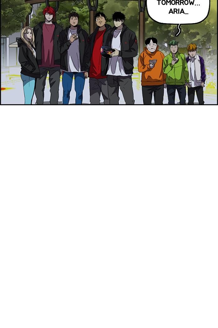 Read Wind Breaker Manhwa ENGLISH Manga Online