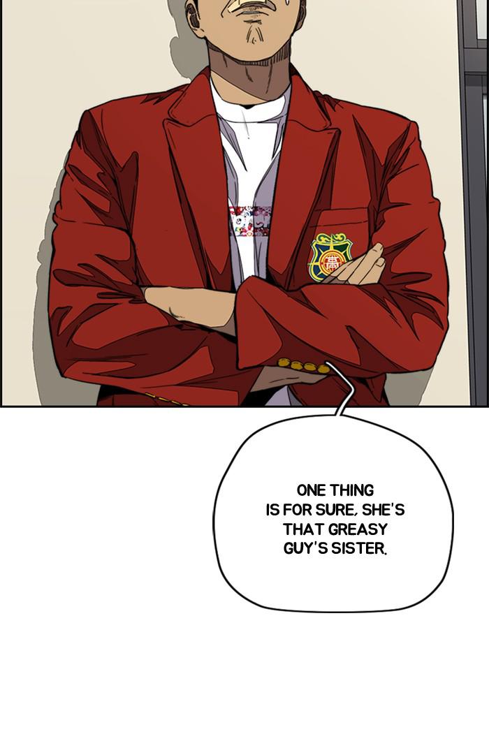 Read Wind Breaker Manhwa ENGLISH Manga Online