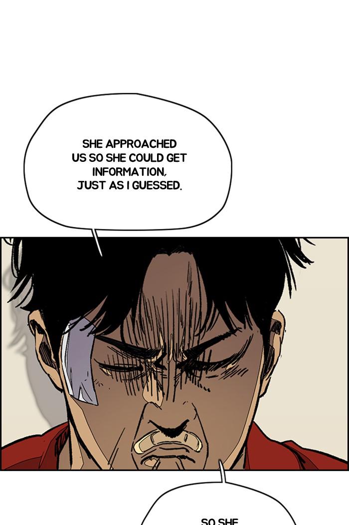 Read Wind Breaker Manhwa ENGLISH Manga Online