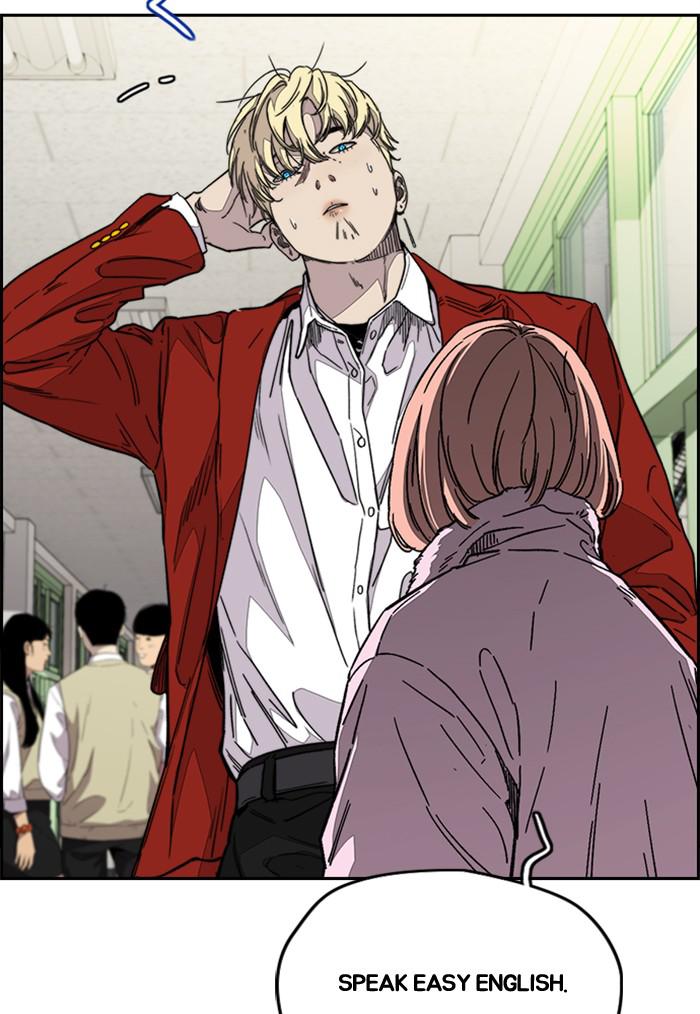 Read Wind Breaker Manhwa ENGLISH Manga Online