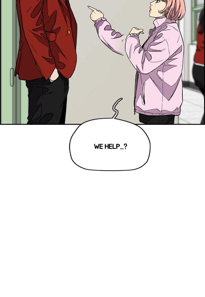 Read Wind Breaker Manhwa ENGLISH Manga Online