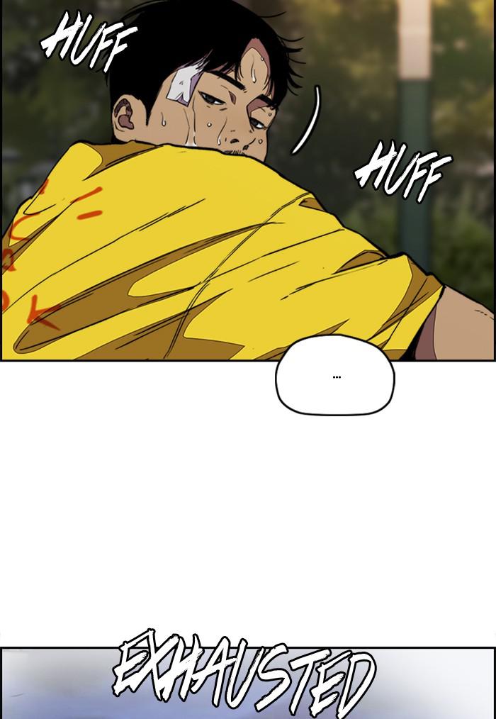 Read Wind Breaker Manhwa ENGLISH Manga Online