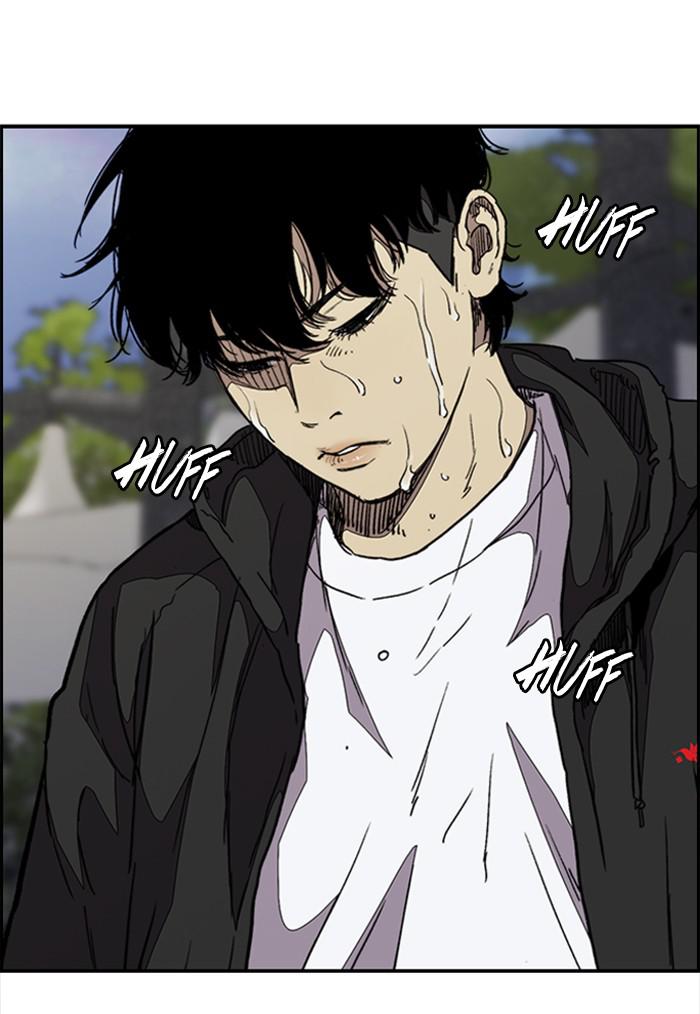 Read Wind Breaker Manhwa ENGLISH Manga Online