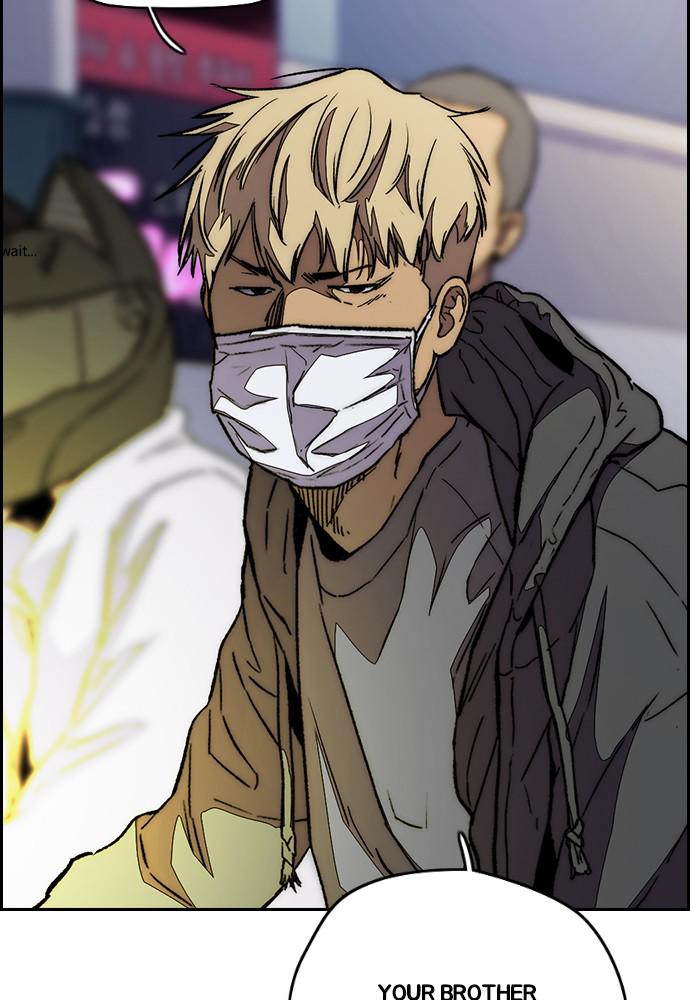 Read Wind Breaker Manhwa ENGLISH Manga Online