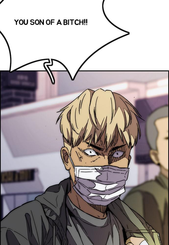 Read Wind Breaker Manhwa ENGLISH Manga Online