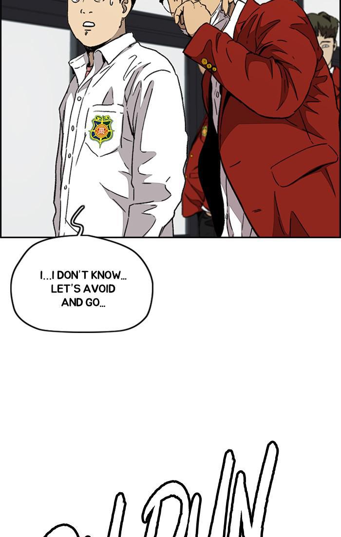 Read Wind Breaker Manhwa ENGLISH Manga Online