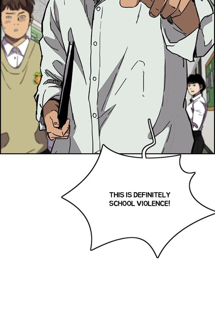 Read Wind Breaker Manhwa ENGLISH Manga Online