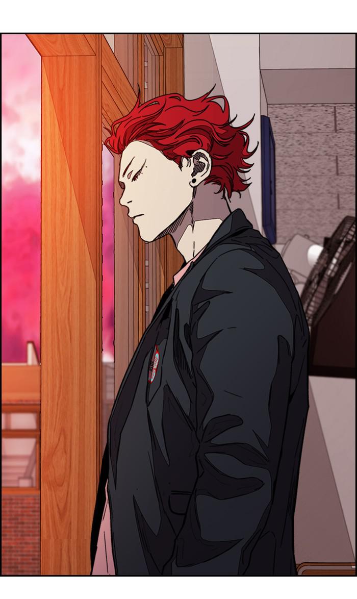 Read Wind Breaker Manhwa ENGLISH Manga Online