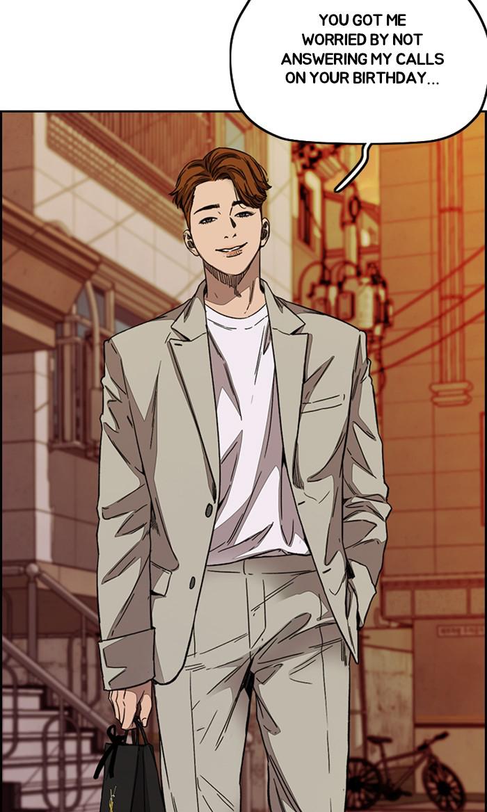 Read Wind Breaker Manhwa ENGLISH Manga Online