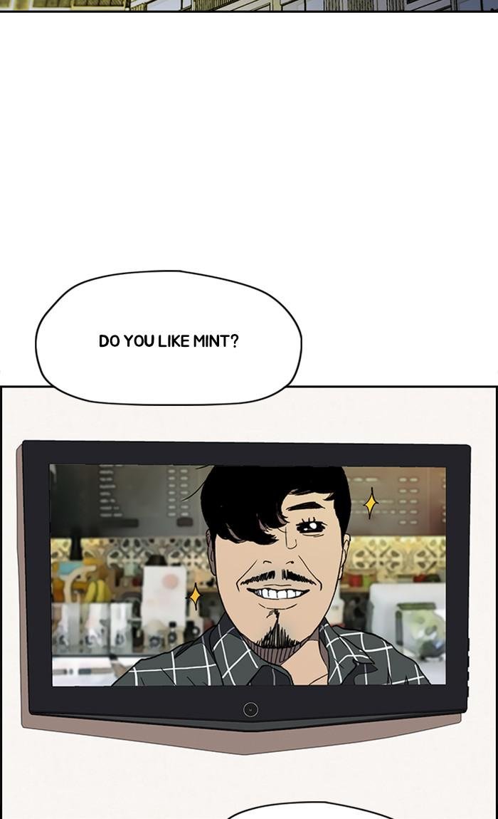 Read Wind Breaker Manhwa ENGLISH Manga Online