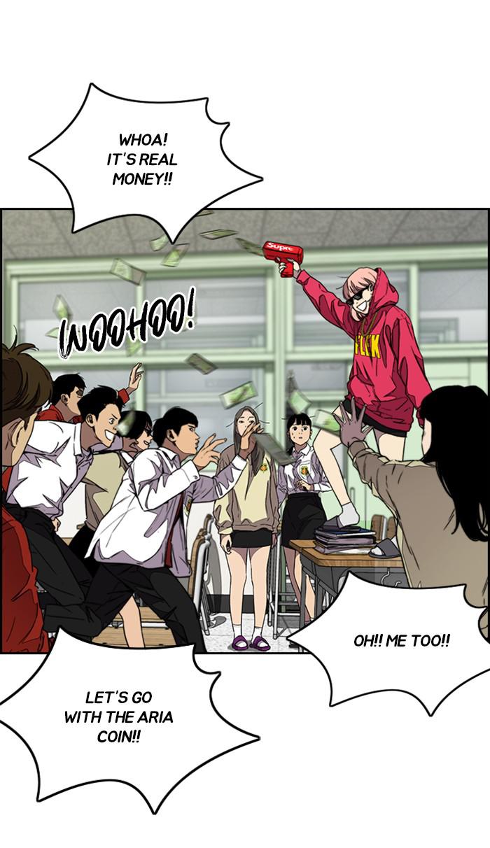 Read Wind Breaker Manhwa ENGLISH Manga Online