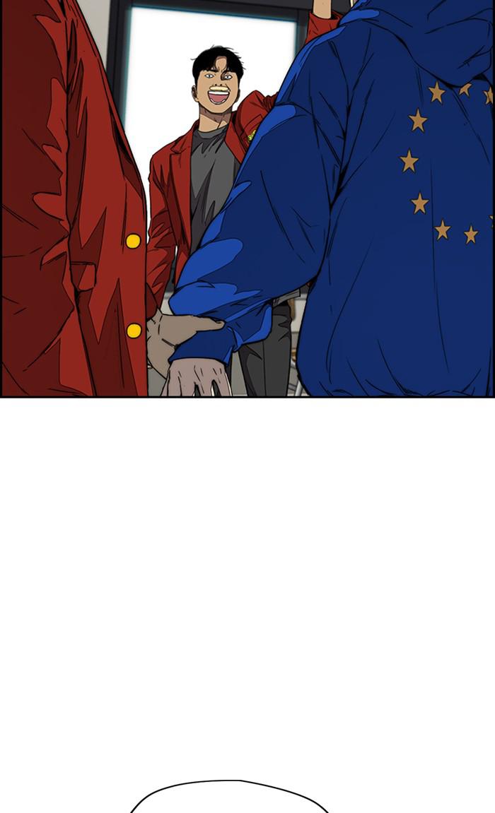 Read Wind Breaker Manhwa ENGLISH Manga Online