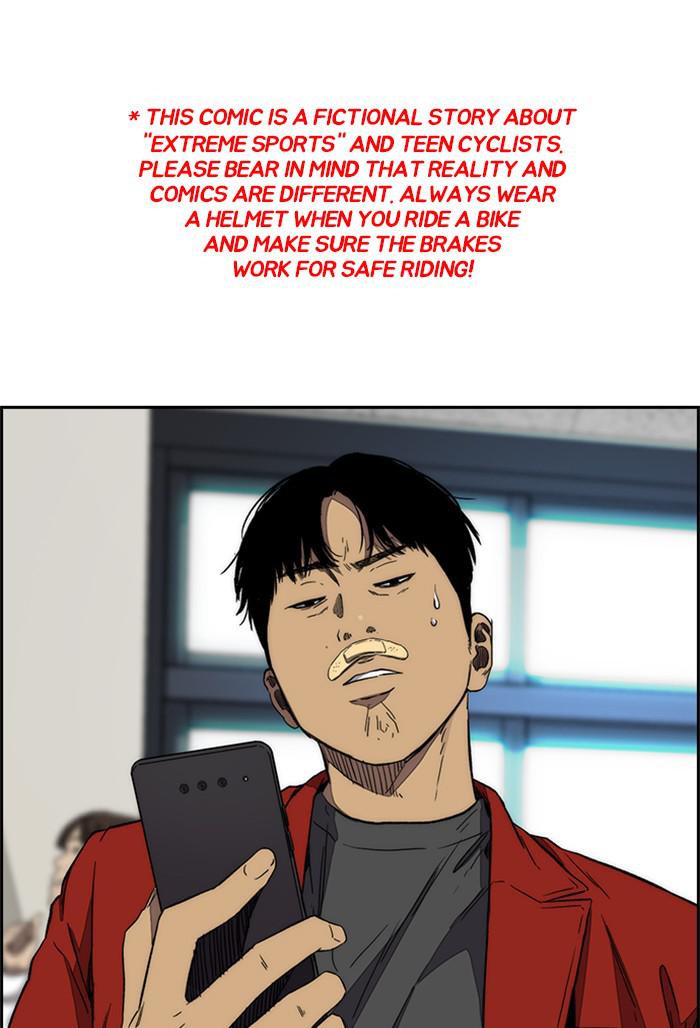 Read Wind Breaker Manhwa ENGLISH Manga Online