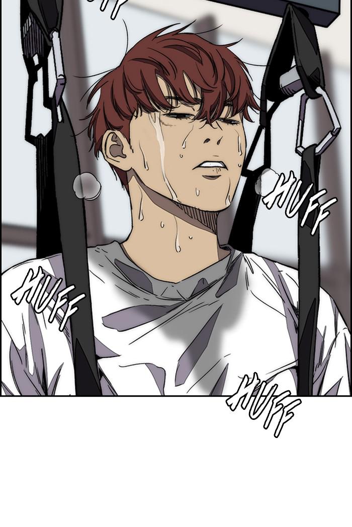 Read Wind Breaker Manhwa ENGLISH Manga Online