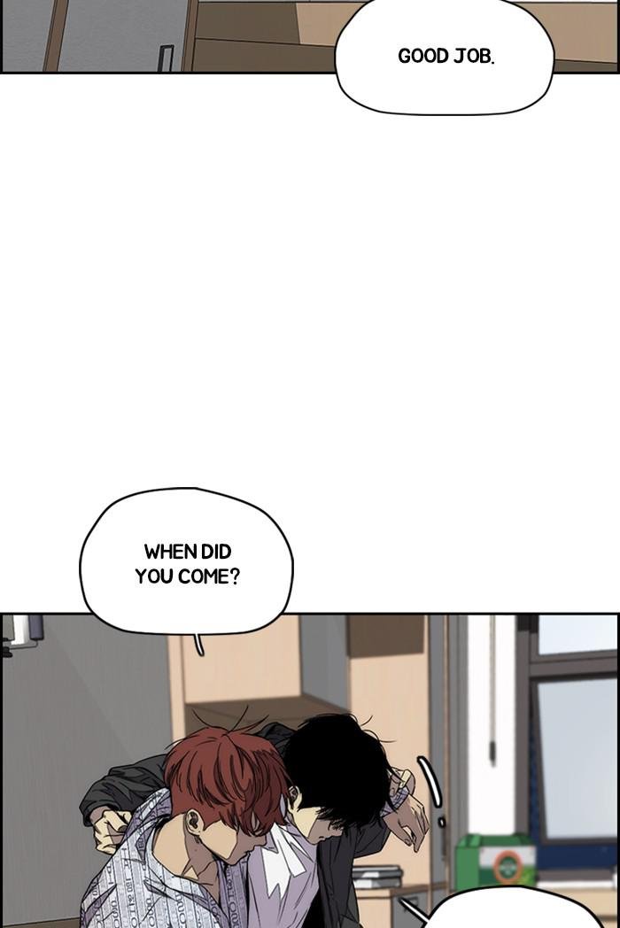 Read Wind Breaker Manhwa ENGLISH Manga Online