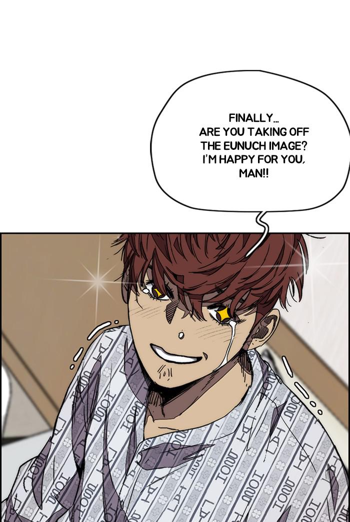 Read Wind Breaker Manhwa ENGLISH Manga Online