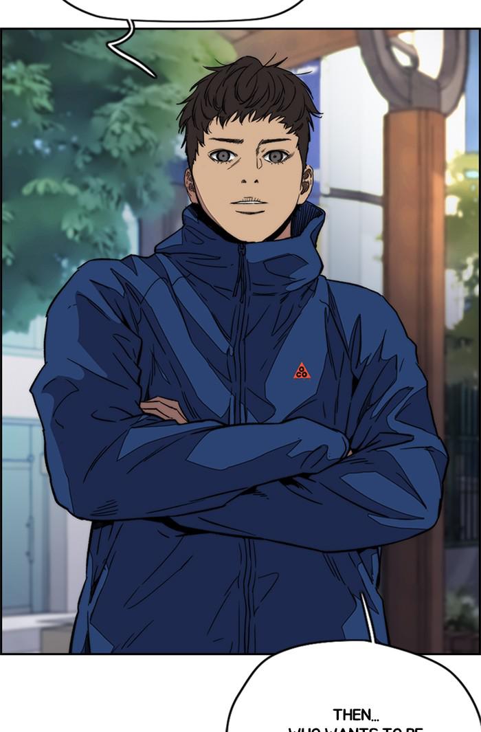 Read Wind Breaker Manhwa ENGLISH Manga Online