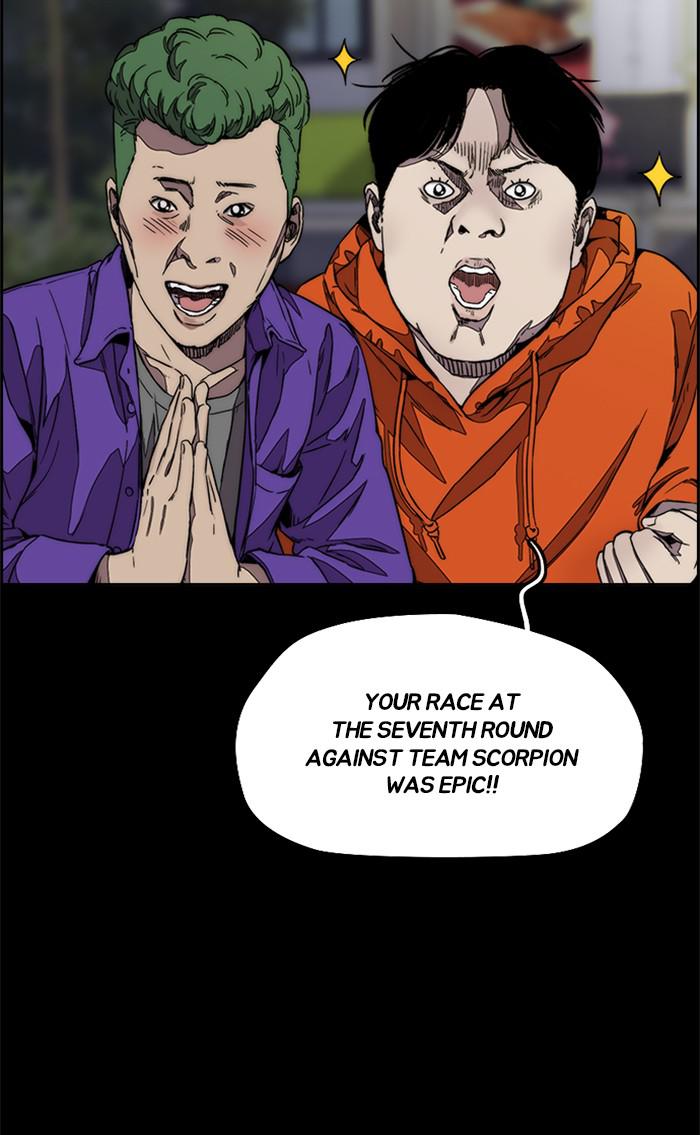 Read Wind Breaker Manhwa ENGLISH Manga Online