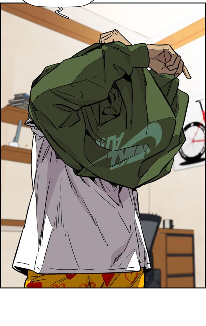 Read Wind Breaker Manhwa ENGLISH Manga Online