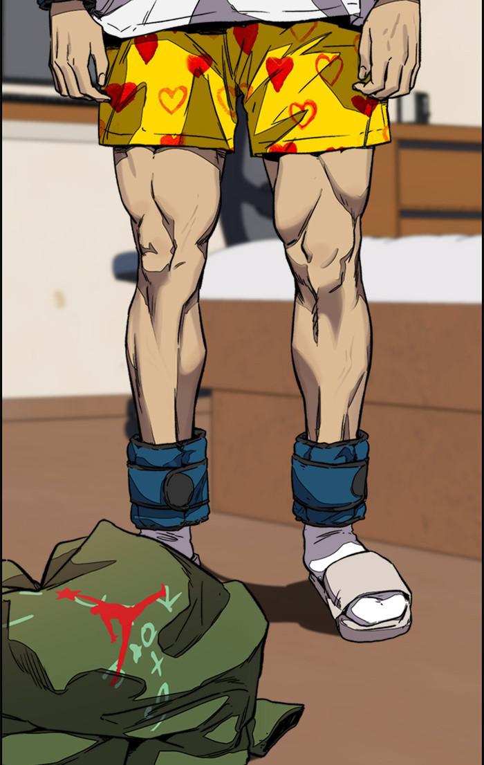 Read Wind Breaker Manhwa ENGLISH Manga Online