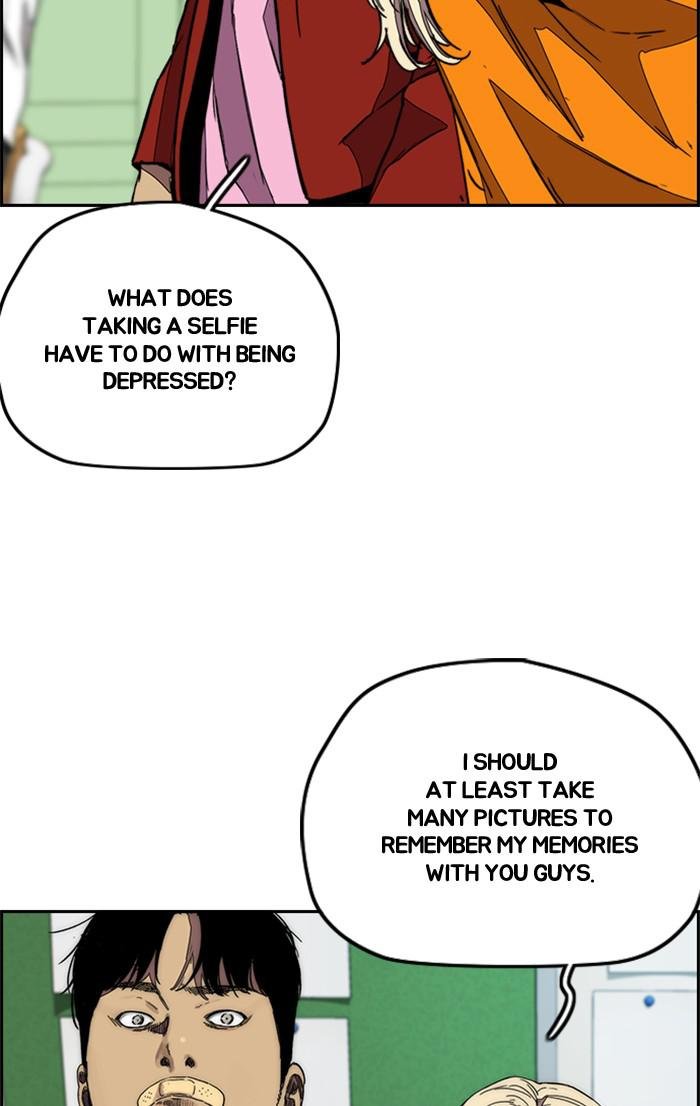 Read Wind Breaker Manhwa ENGLISH Manga Online