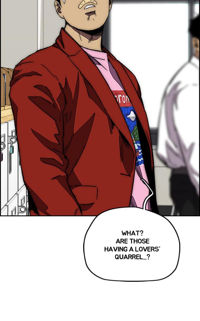 Read Wind Breaker Manhwa ENGLISH Manga Online