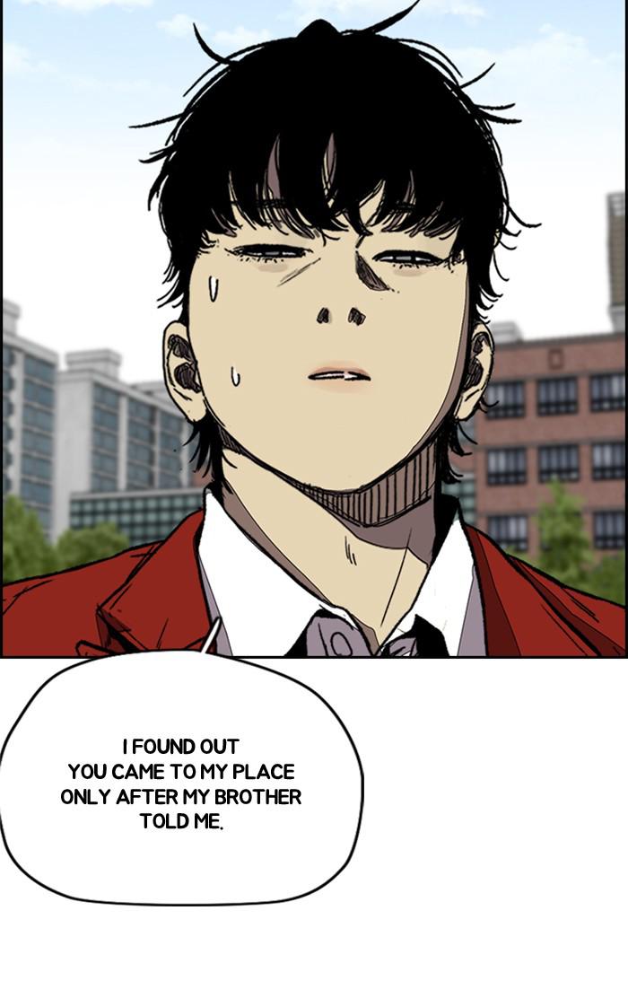 Read Wind Breaker Manhwa ENGLISH Manga Online