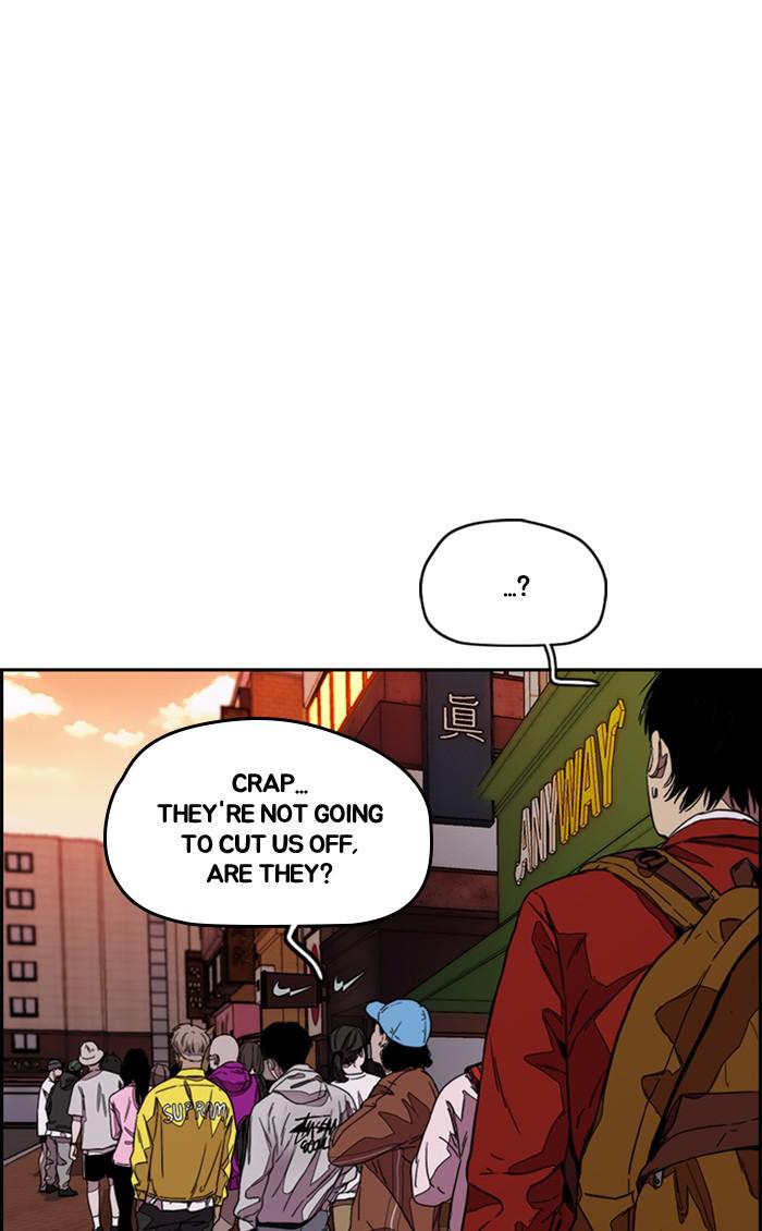 Read Wind Breaker Manhwa ENGLISH Manga Online