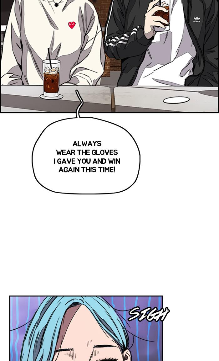 Read Wind Breaker Manhwa ENGLISH Manga Online